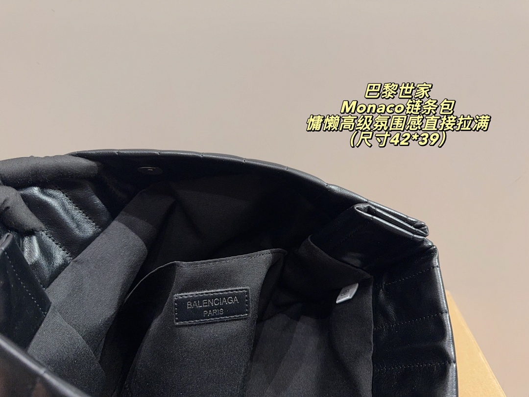 Balenciaga Monaco Shoulder Bag view