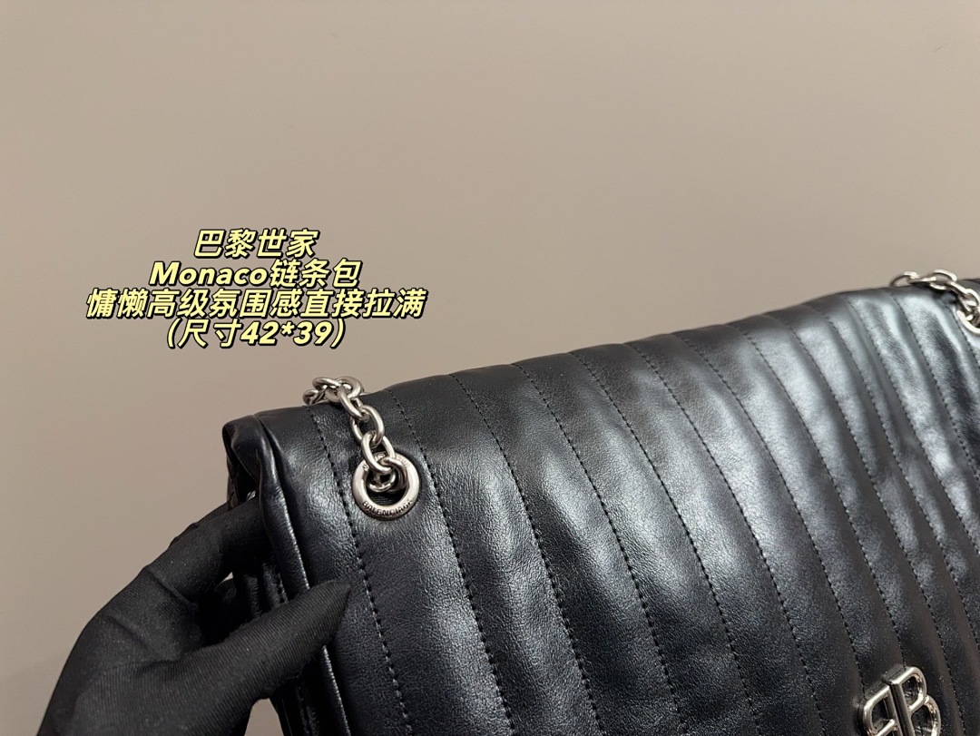 Balenciaga Monaco Shoulder Bag view