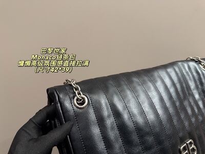 Balenciaga Monaco Shoulder Bag view 4