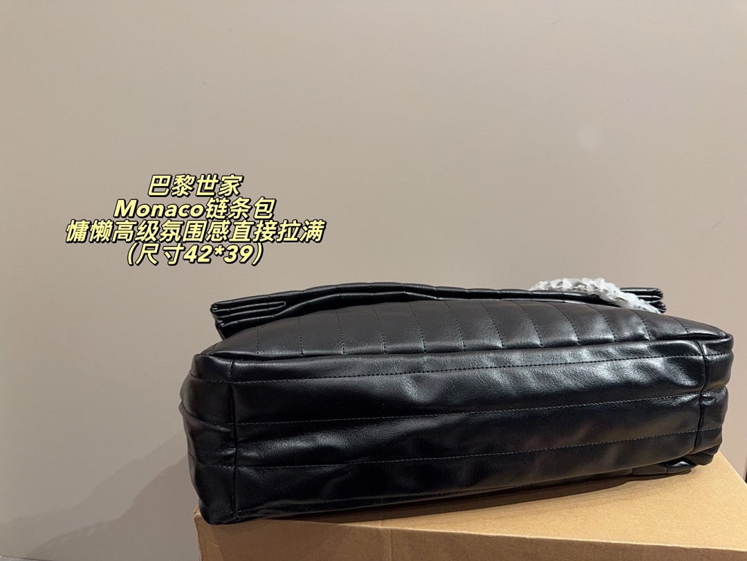 Balenciaga Monaco Shoulder Bag view