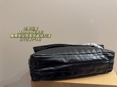 Balenciaga Monaco Shoulder Bag view 2