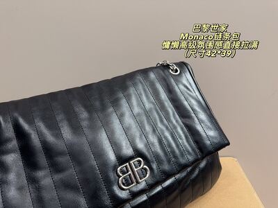 Balenciaga Monaco Shoulder Bag view 5