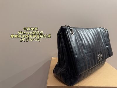 Balenciaga Monaco Shoulder Bag view 6