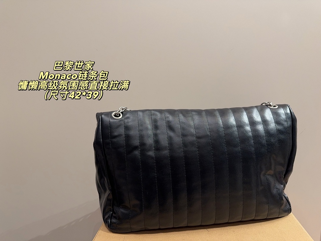 Balenciaga Monaco Shoulder Bag view