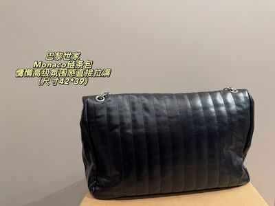 Balenciaga Monaco Shoulder Bag view 7