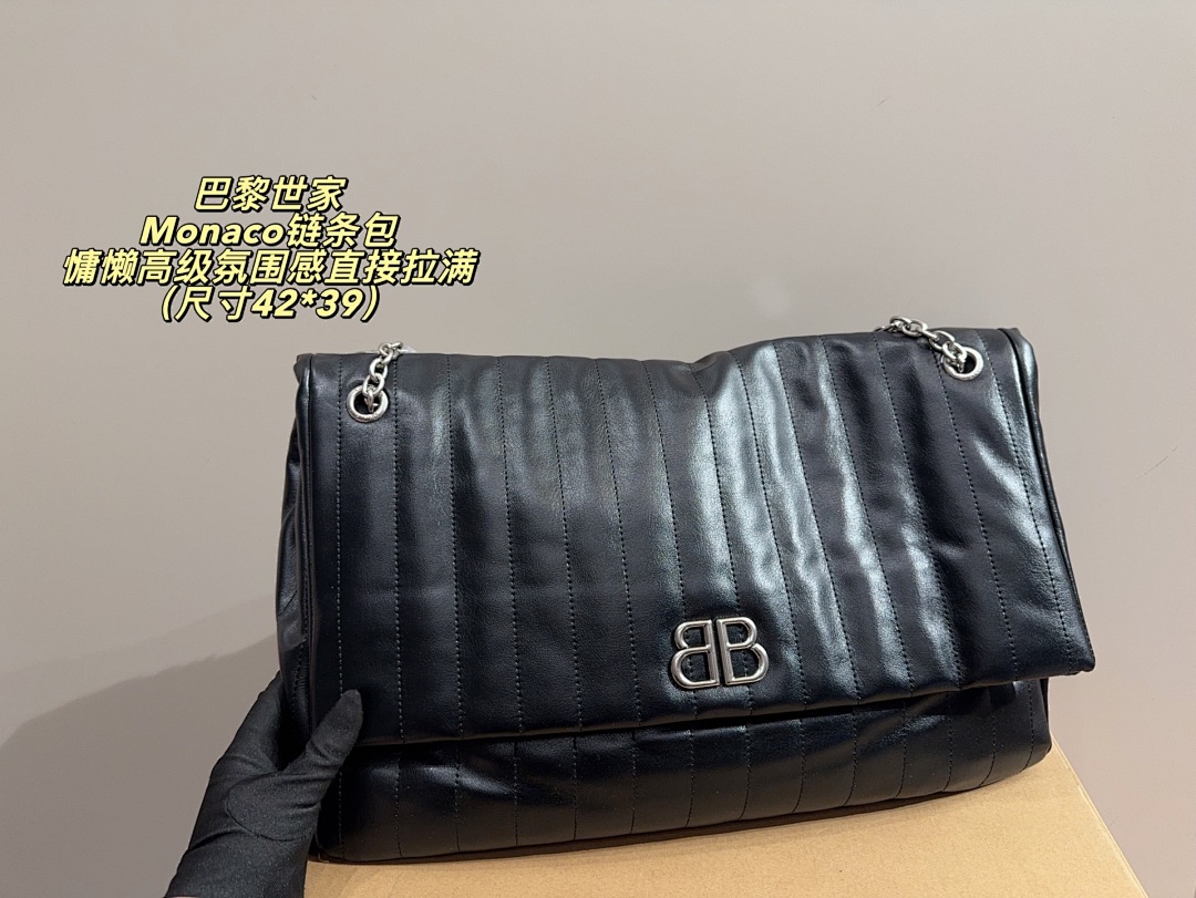 Balenciaga Monaco Shoulder Bag view