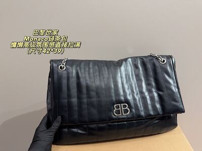 Balenciaga Monaco Shoulder Bag view 8