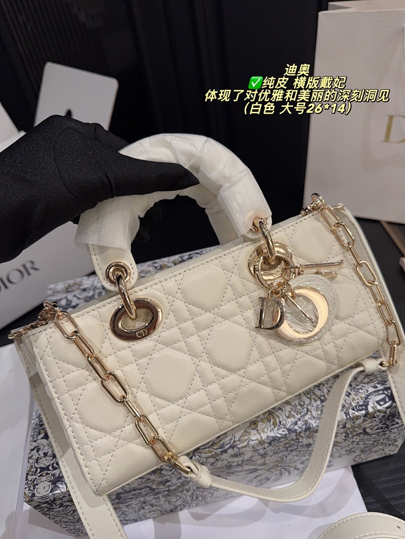 Dior Lady Dior Handbag view