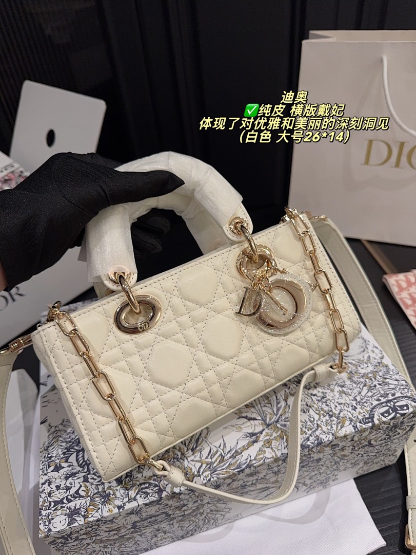 Dior Lady Dior Handbag view