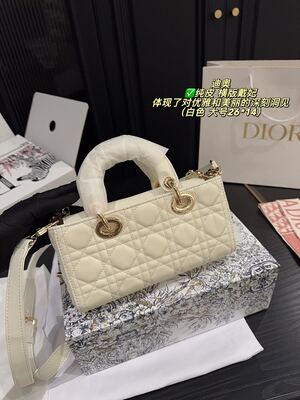 Dior Lady Dior Handbag view 7
