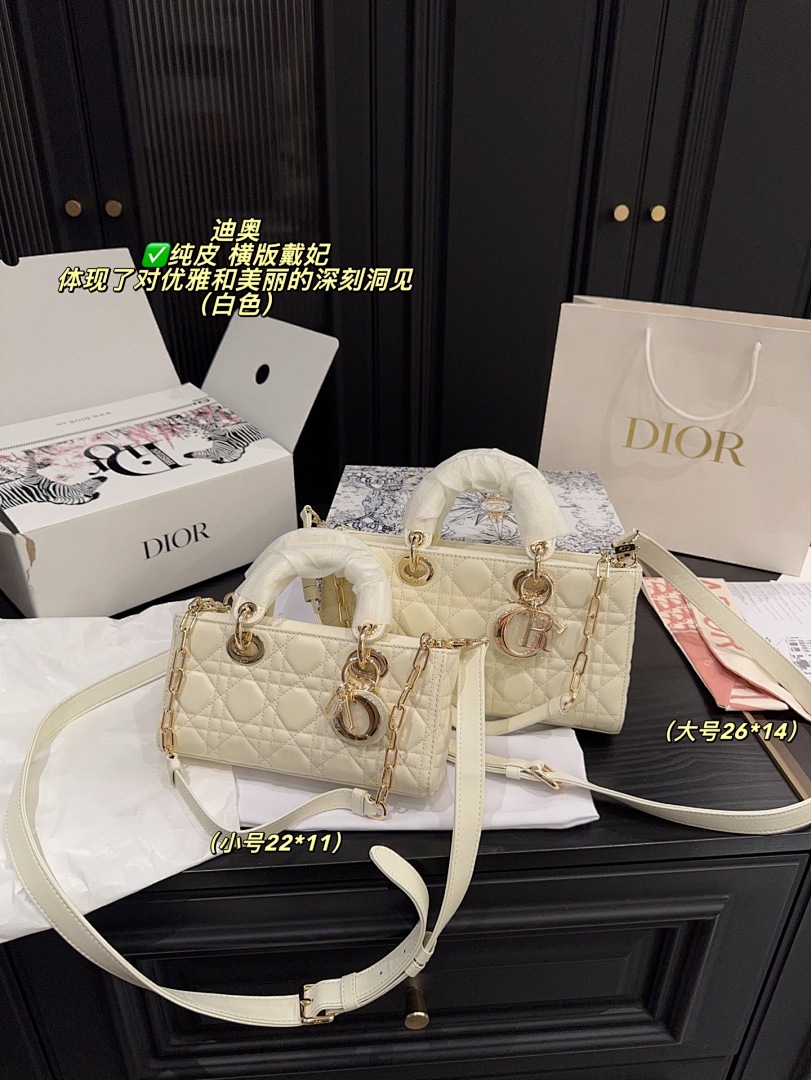 Dior Lady Dior Handbag view