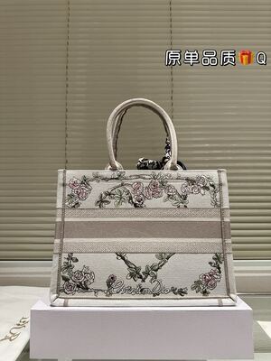 Dior Book Tote view 17