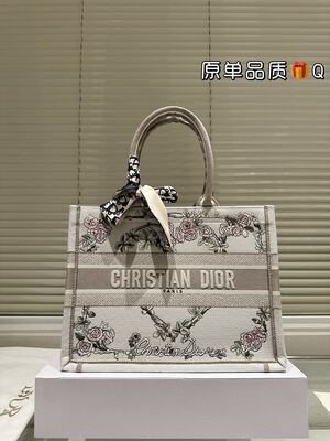 Dior Book Tote view 18
