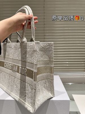 Dior Book Tote view 4