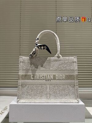 Dior Book Tote view 9