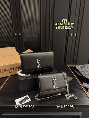 Saint Laurent Kate Chain Bag view 12