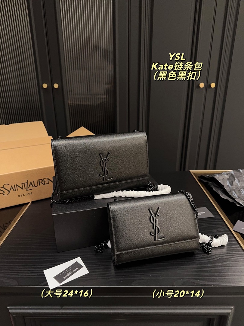 Saint Laurent Kate Chain Bag view