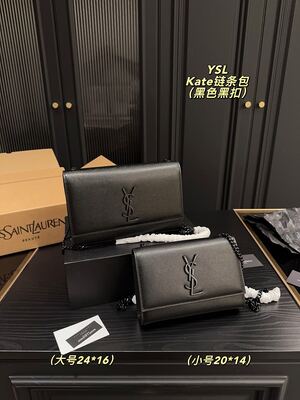 Saint Laurent Kate Chain Bag view 13