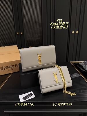 Saint Laurent Kate Chain Bag view 15
