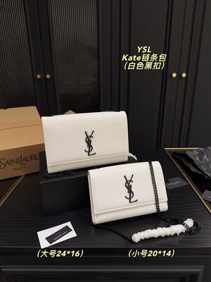 Saint Laurent Kate Chain Bag view 16