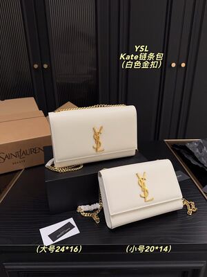 Saint Laurent Kate Chain Bag view 18