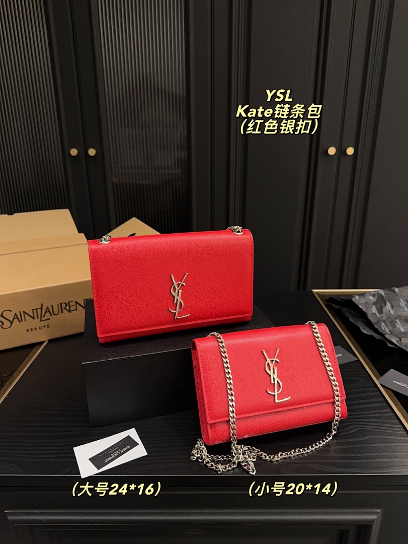 Saint Laurent Kate Chain Bag view