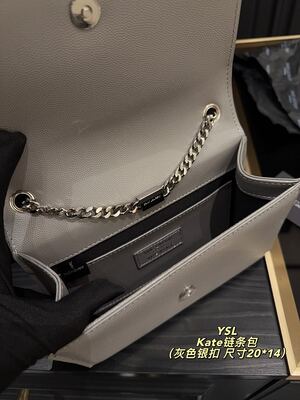 Saint Laurent Kate Chain Bag view 2