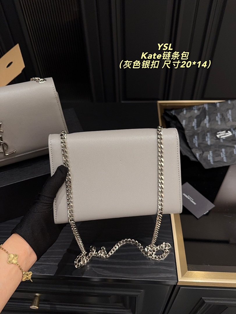 Saint Laurent Kate Chain Bag