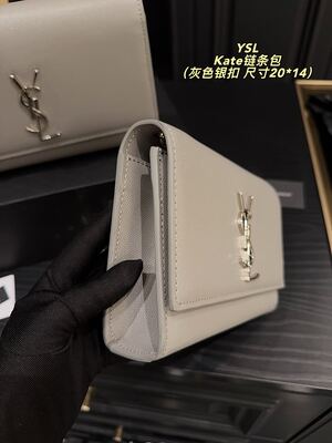 Saint Laurent Kate Chain Bag view 4