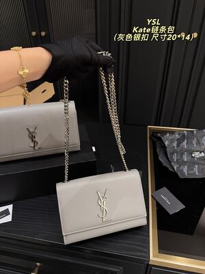 Saint Laurent Kate Chain Bag view 5