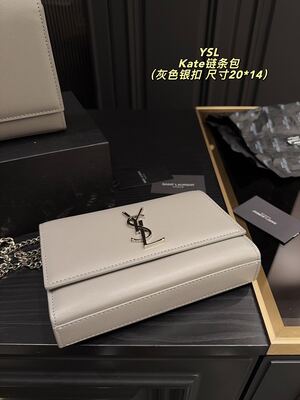 Saint Laurent Kate Chain Bag view 6