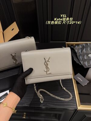 Saint Laurent Kate Chain Bag view 8