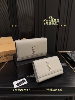 Saint Laurent Kate Chain Bag view 9