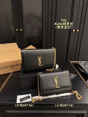Saint Laurent Kate Chain Bag view 10