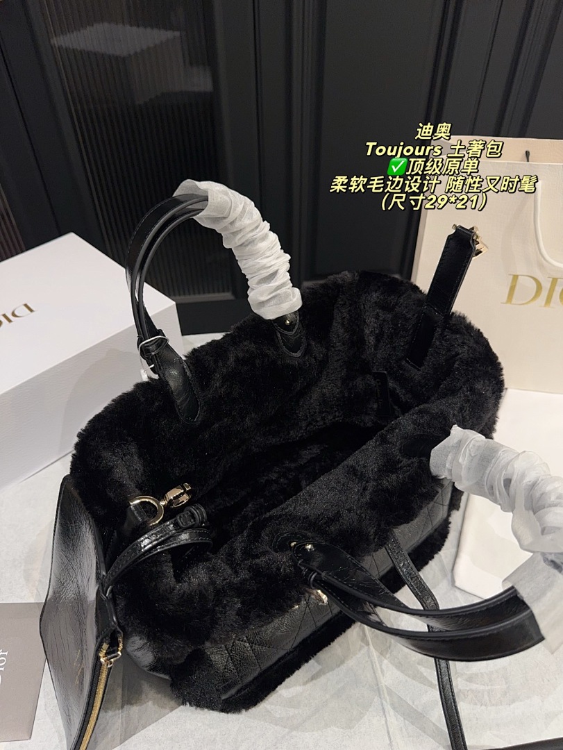 Dior Toujours Tote
