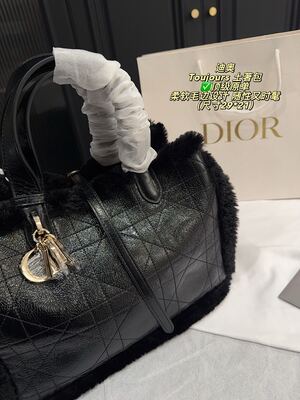 Dior Toujours Tote view 5