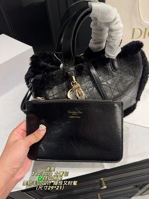 Dior Toujours Tote view 2