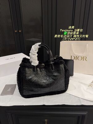 Dior Toujours Tote view 7