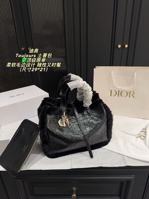 Dior Toujours Tote view 9