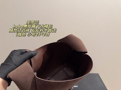 Saint Laurent Hobo Shoulder Bag view 2