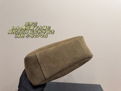 Saint Laurent Hobo Shoulder Bag view 11