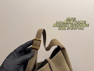 Saint Laurent Hobo Shoulder Bag view 12