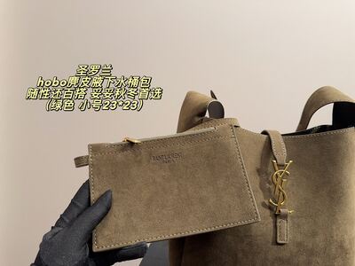 Saint Laurent Hobo Shoulder Bag view 13