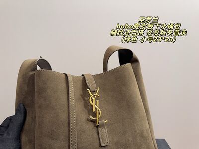 Saint Laurent Hobo Shoulder Bag view 14