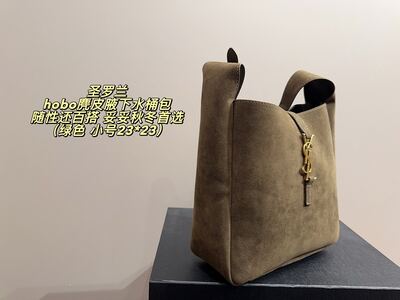 Saint Laurent Hobo Shoulder Bag view 15