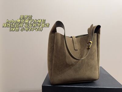 Saint Laurent Hobo Shoulder Bag view 16