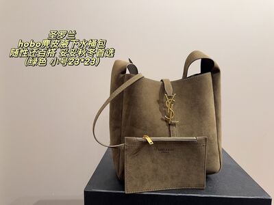 Saint Laurent Hobo Shoulder Bag view 17