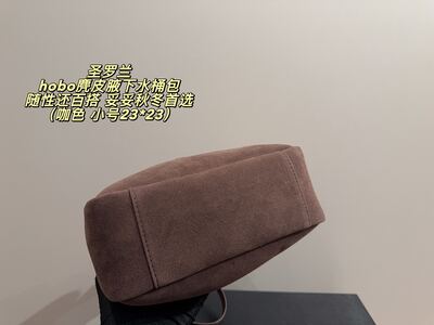 Saint Laurent Hobo Shoulder Bag view 3