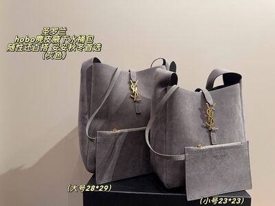 Saint Laurent Hobo Shoulder Bag view 21