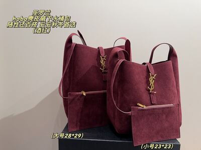 Saint Laurent Hobo Shoulder Bag view 23